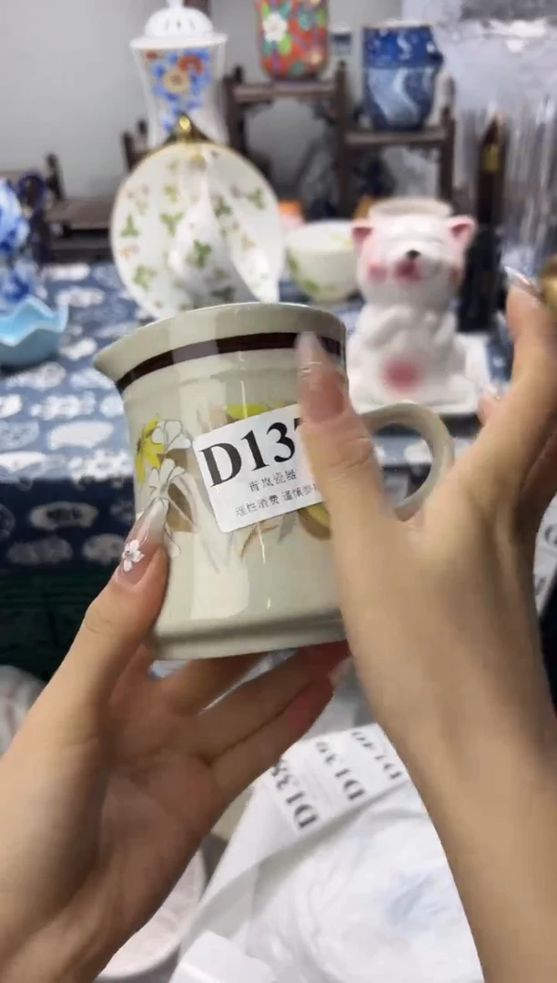 瓷片如***果  D137