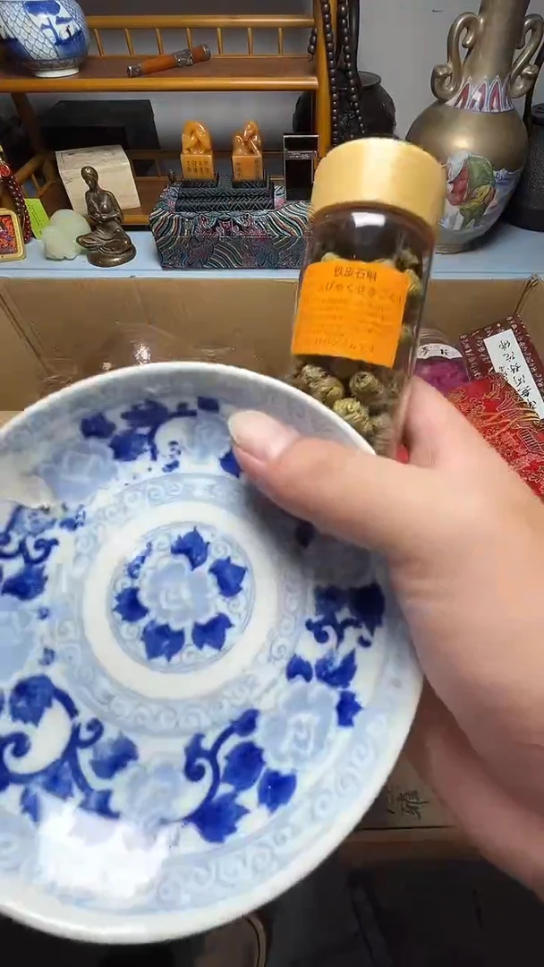 茶宠瓷器瓷器瓷器瓷器瓷器微瑕