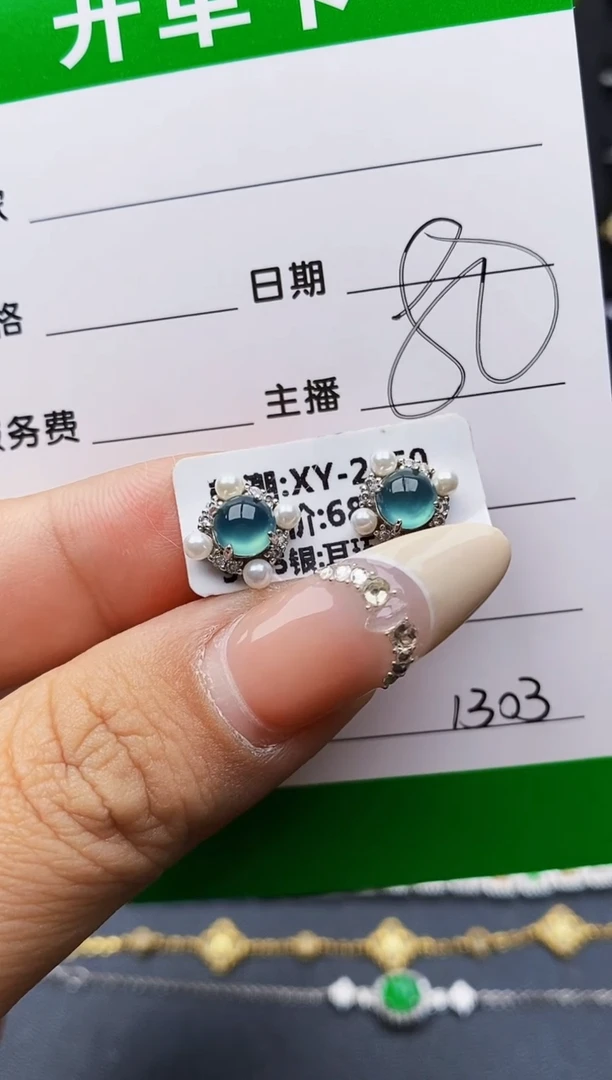 翡翠戒指银S925镶嵌1303