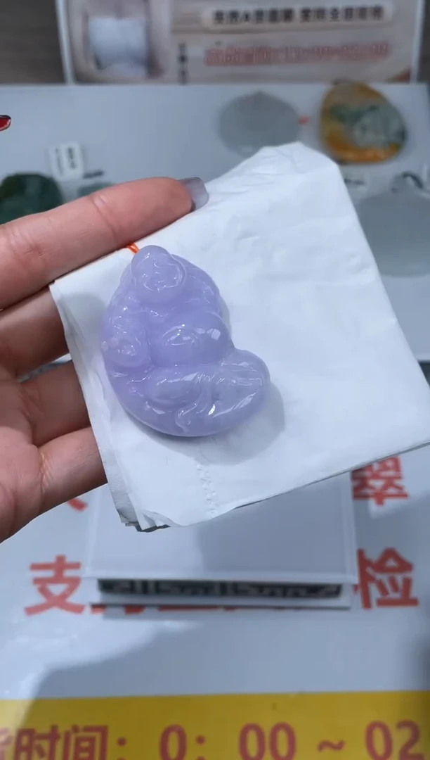 【闪购商品】定制翡翠未镶嵌不退不换CMH1件-A