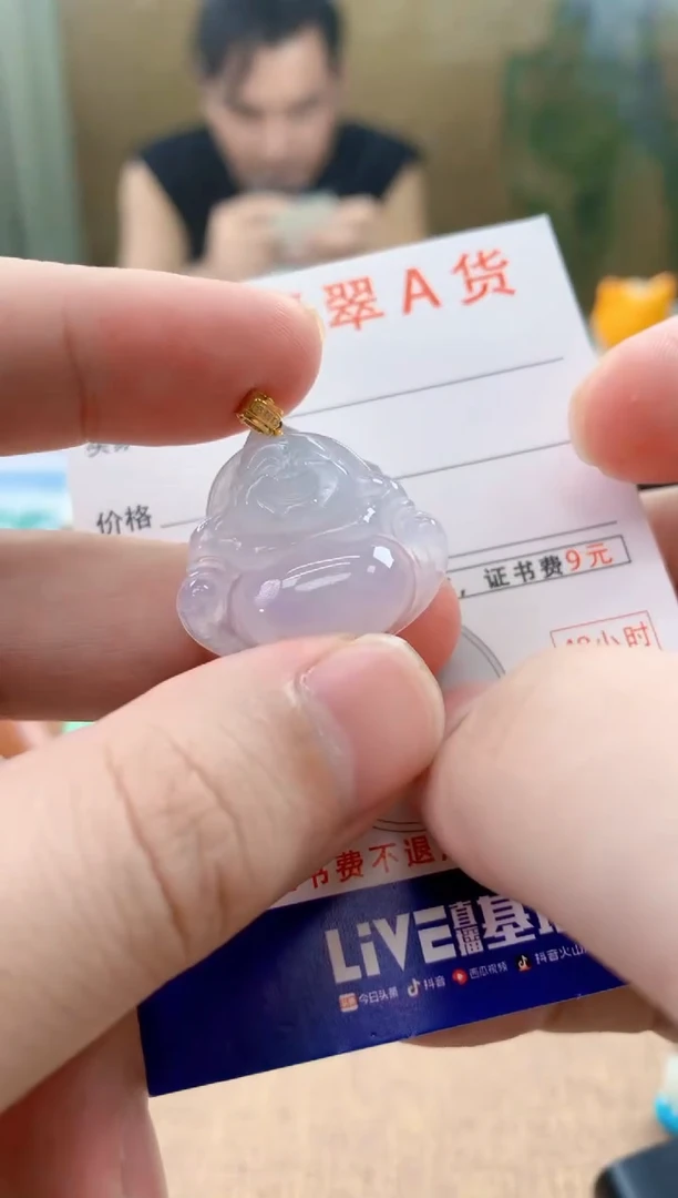 颈饰18K金镶嵌翡翠天然A货翡翠挂件
