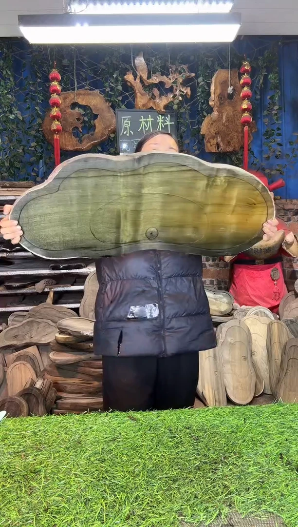 金丝楠小叶桢楠57
