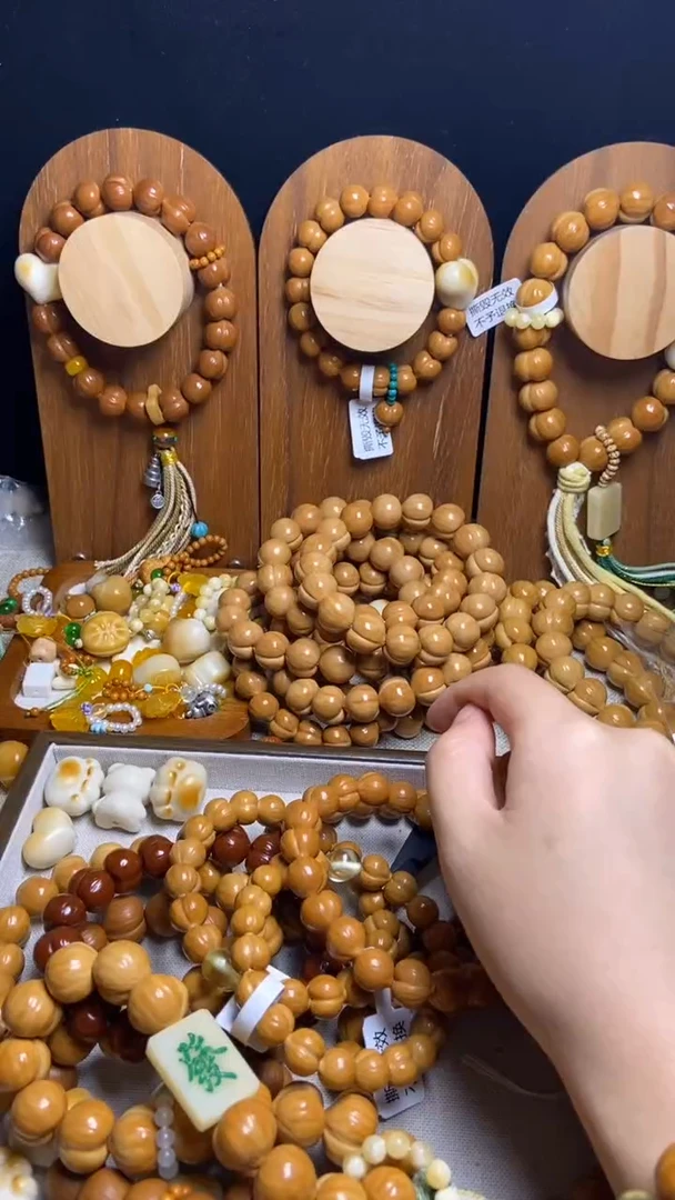 手串猴头核桃我****.龙炎加南瓜隔片手串