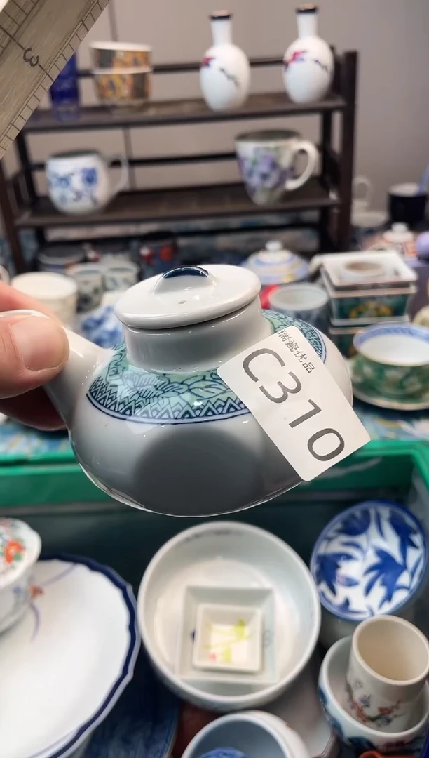 虎*$瑞瓷甄选瓷器18包邮C310