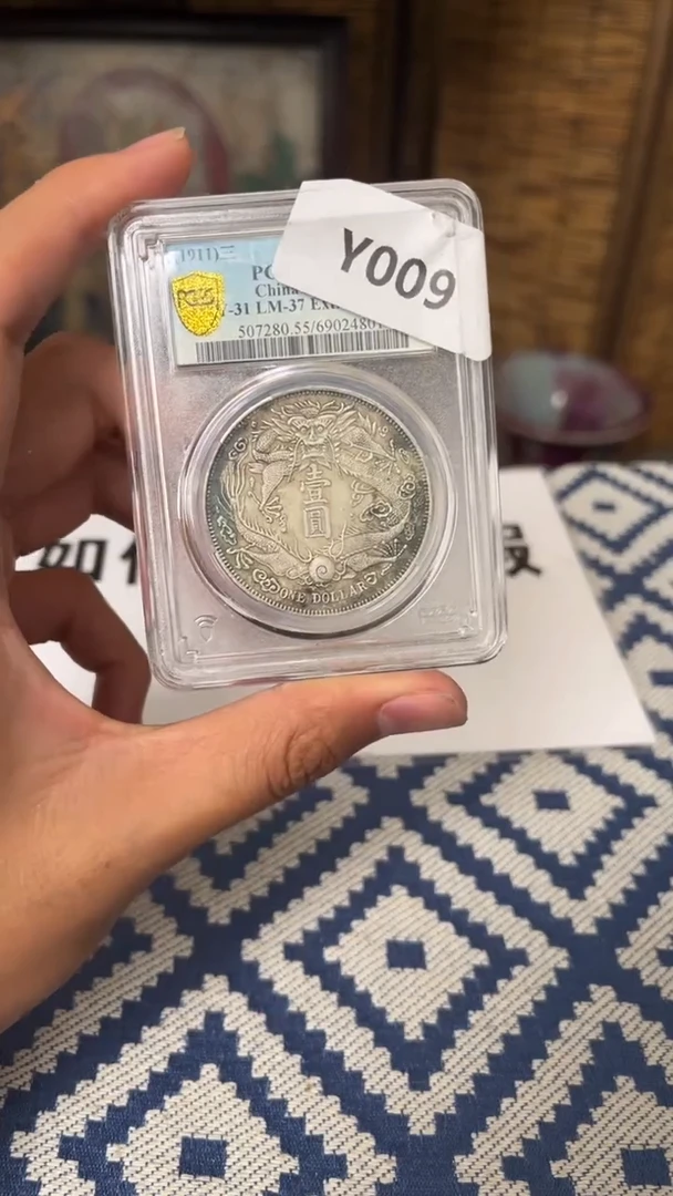 【博古斋鉴赏】Y009一物一编号多样性发货复古工艺品摆件