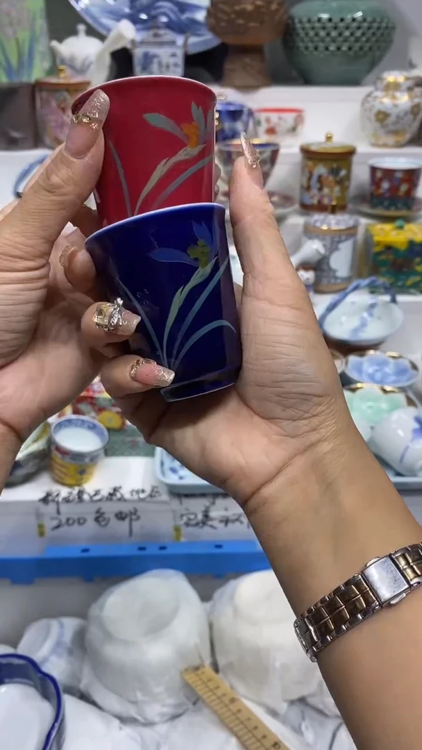 爱****?闪购名称闪购名称