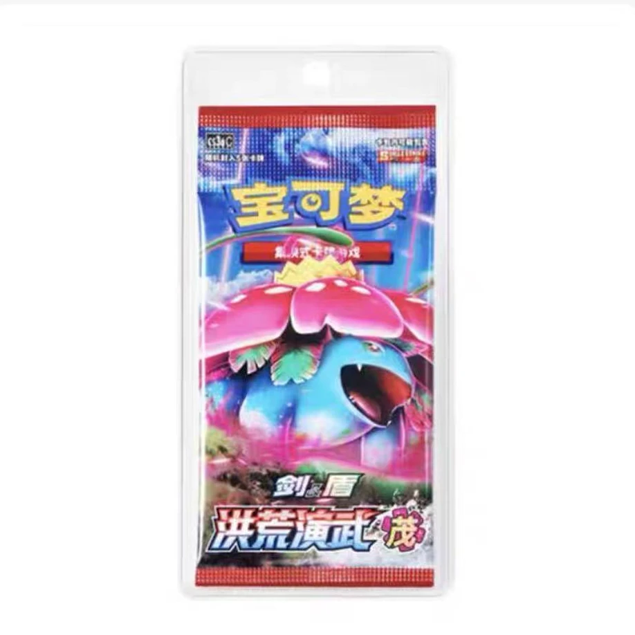 小静hp卡牌打榜欧气小玩法