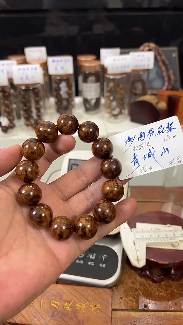 【闪购商品】黄花梨/降香黄檀手串/手链海南黄花梨