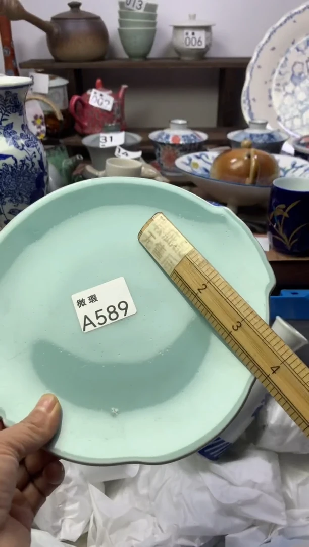 【闪购商品】瓷片明雅阁工艺品店