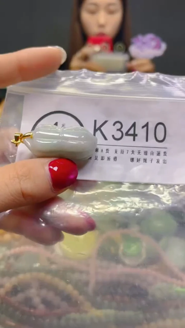 颈饰未镶嵌翡翠/K/翡翠A货，一件也是批发价