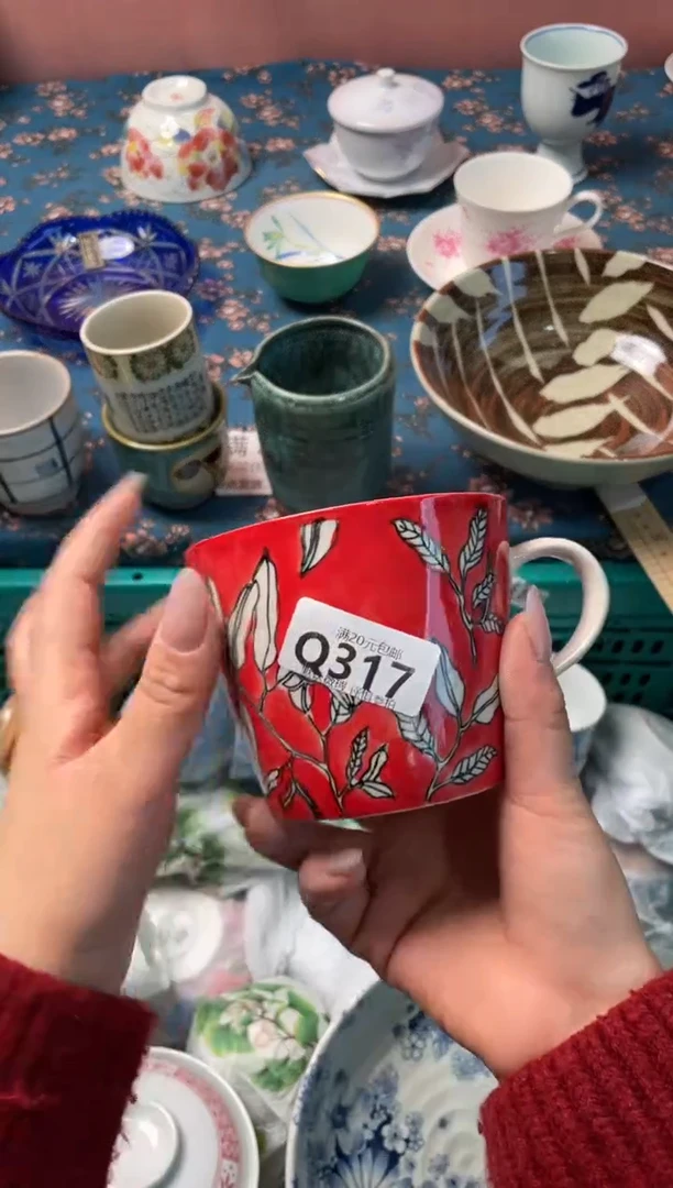 瓷片小*～瓷器瓷器Q317