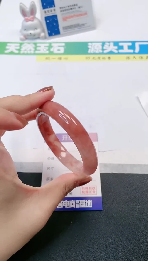 【闪购商品】石英质玉手镯未镶嵌380-59