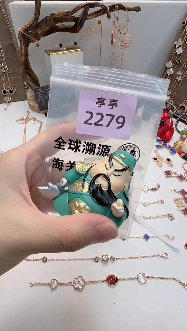 缘华禄甄选阁壹号铺