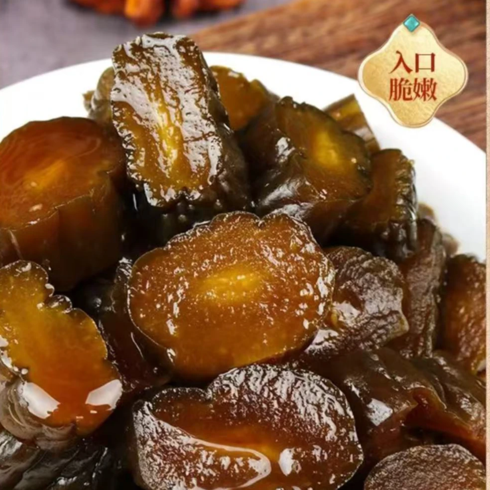 山东鲁味情老缸酱黄瓜开胃下饭菜开袋即食