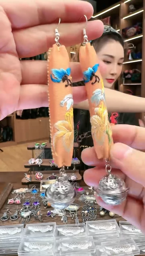 【闪购商品】织绣274黔东南苗族刺绣