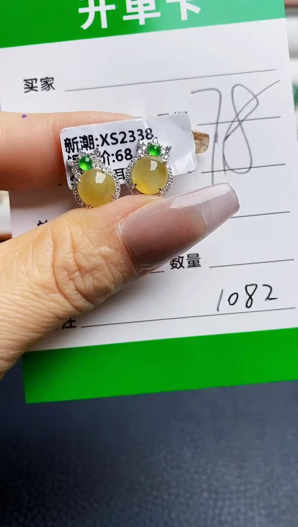 银S925镶嵌戒指翡翠1082