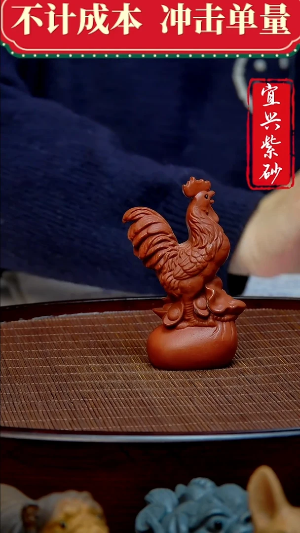 紫砂茶宠紫砂茶宠摆件