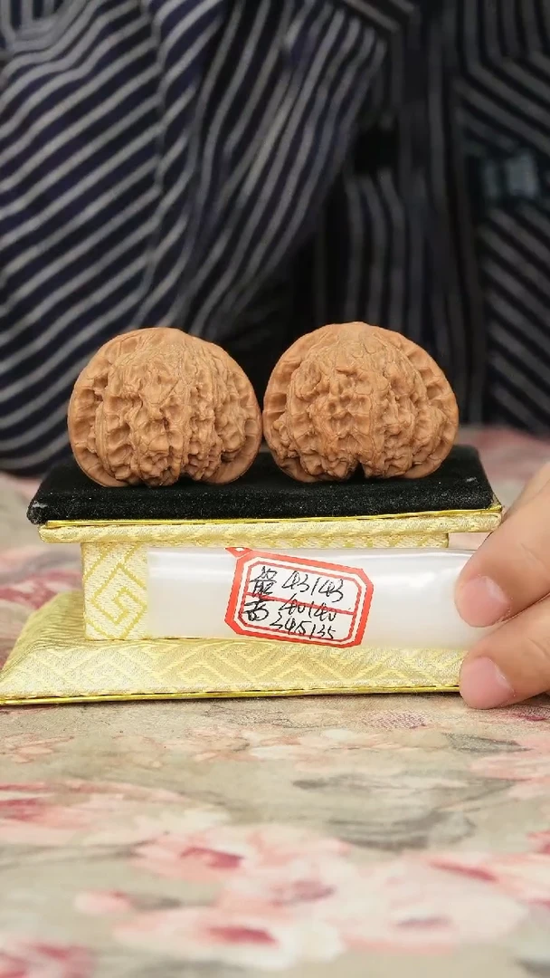 把件文玩核桃兴隆狮子头