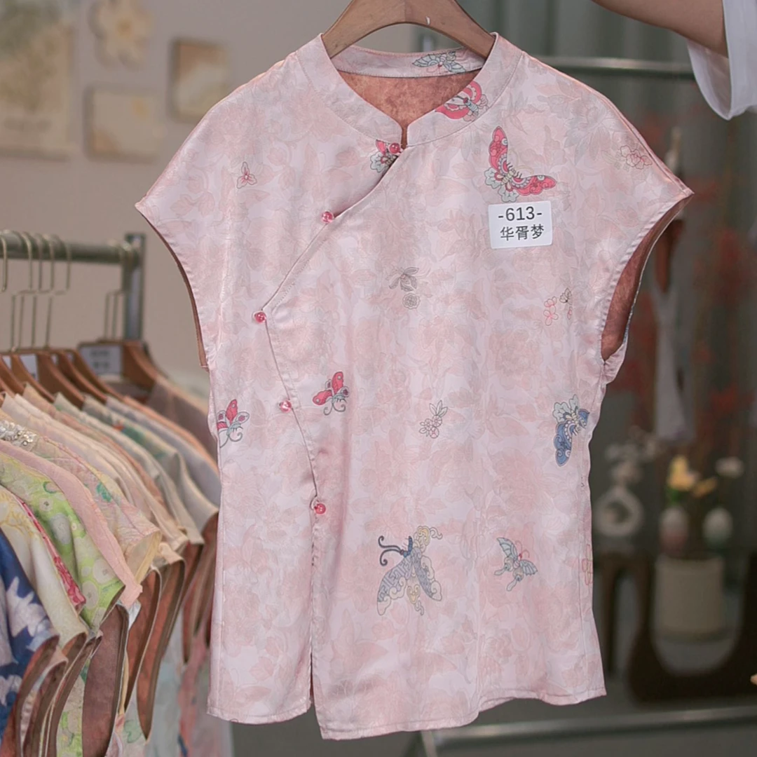 【D613-华胥梦】改良版新中式国风女款复古修身开衫飞袖上衣-冰冰