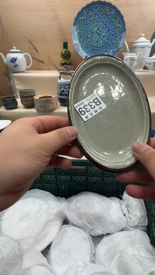 瓷片难*候         B339