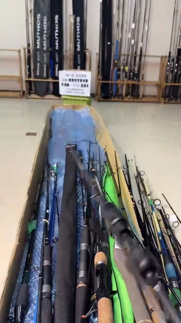 幸*孤品微瑕，实物以直播间为准