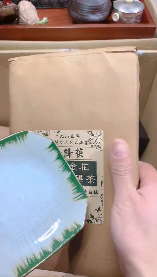 【闪购商品】瓷器瓷器瓷器瓷器