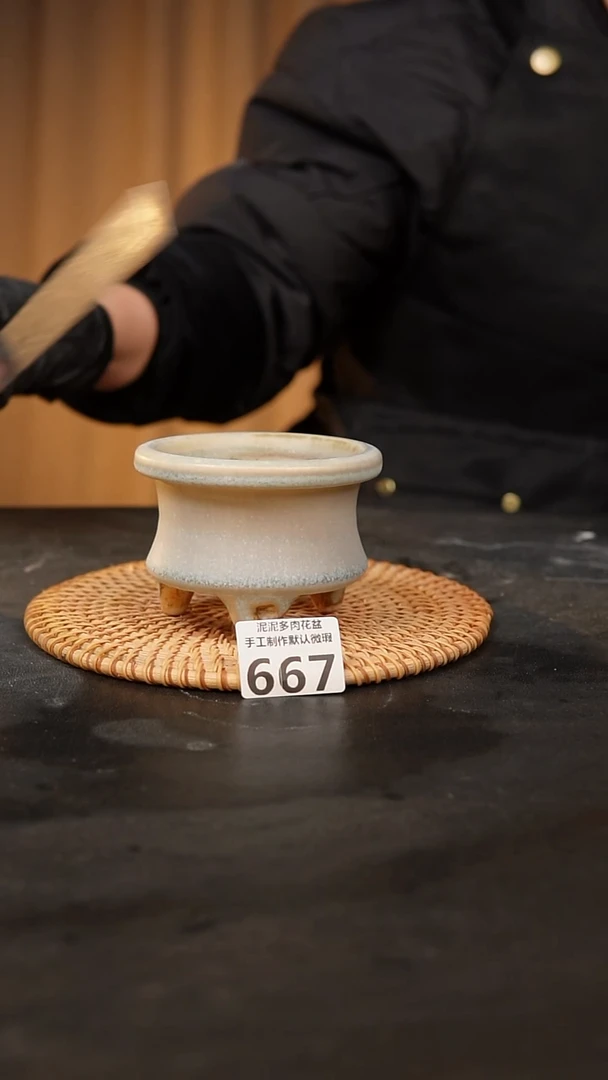 【闪购商品】瓷片 667泥泥手工花盆口7-8高7-8