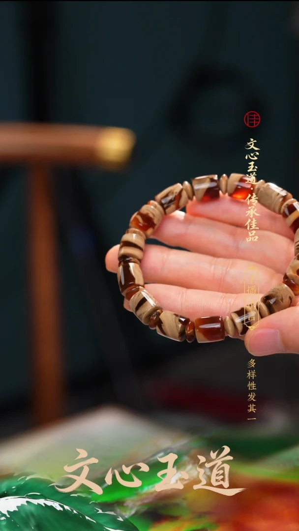 未镶嵌琥珀手镯琥珀