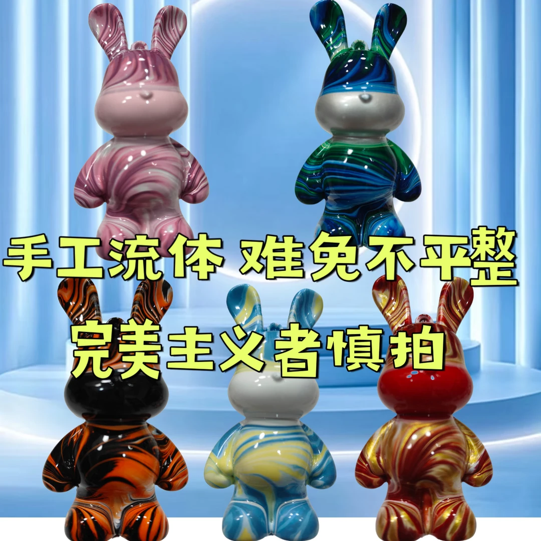 【同色系小兔】8.5cm abs升级MINI兔+亚克力盒+钥匙扣+脚贴手工制作