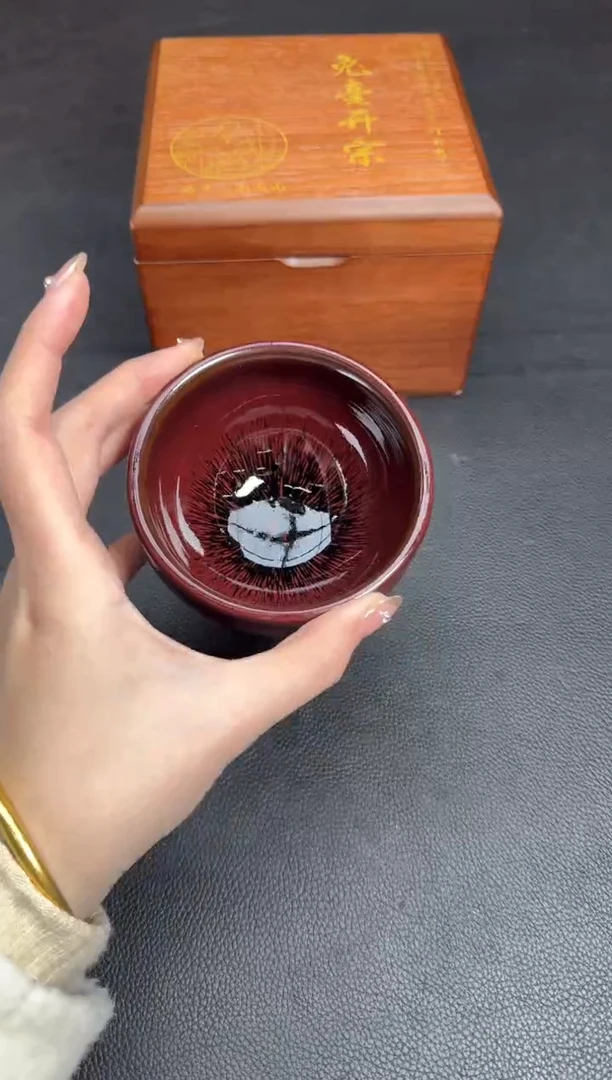 茶盏叶礼忠紫气东来43
