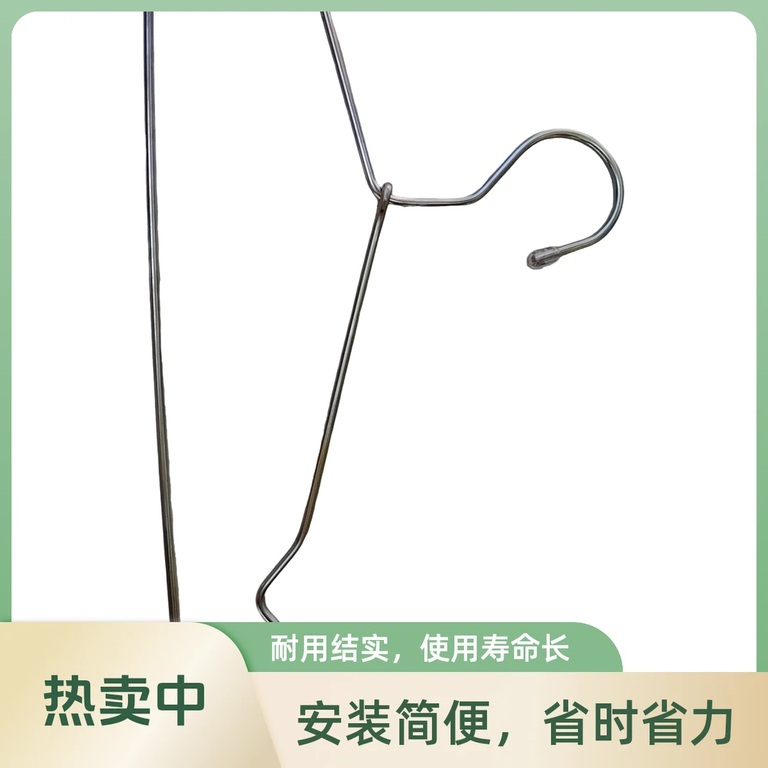 无痕户外肩宽42加粗4.0防锈防滑晾晒衣架承重力强带凹槽304不锈钢