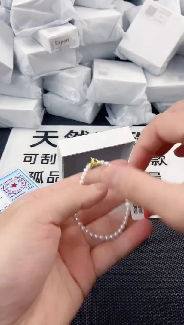 未镶嵌耳饰淡水珍珠sl1026
