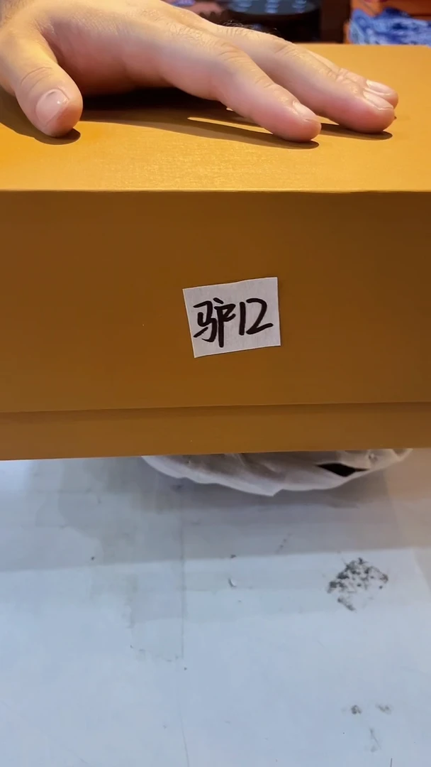 杯鸿辉家品牌瓷器，京东包邮！