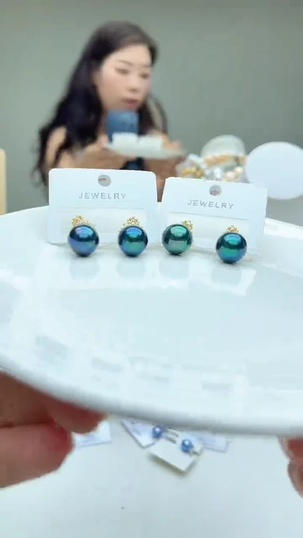 未镶嵌耳饰淡水珍珠孔雀绿  13mm