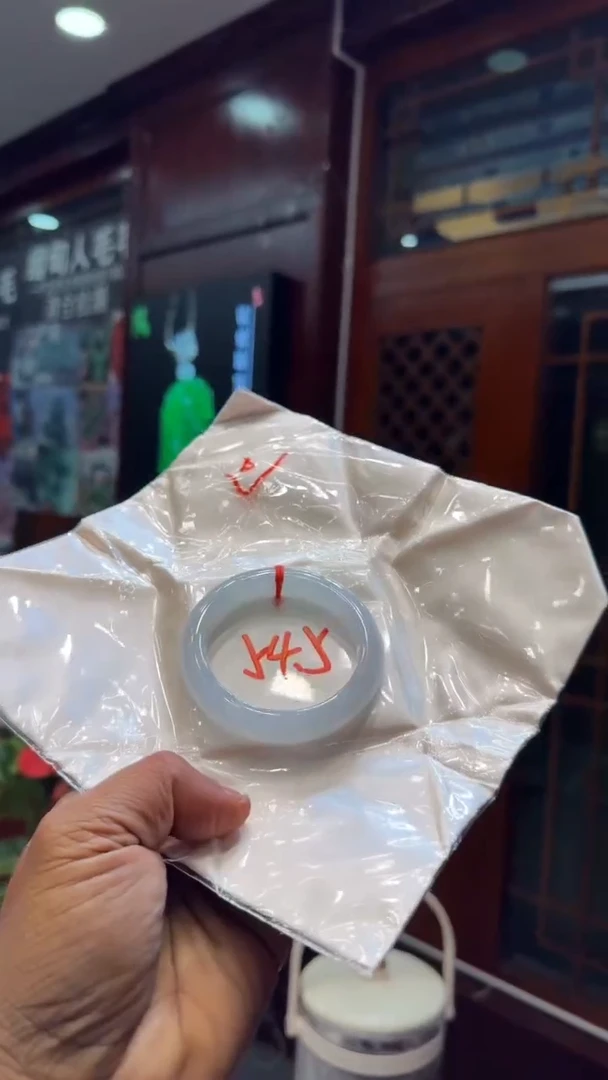 未镶嵌手镯翡翠手镯