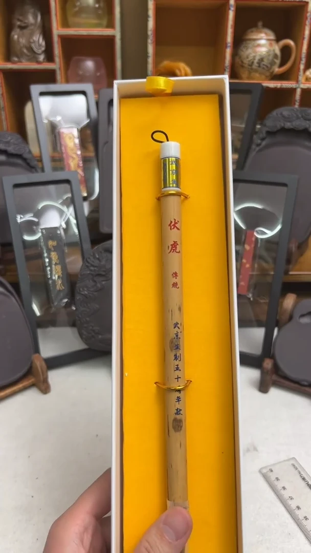 【闪购商品】20号 伏虎编号笔出锋4.3口径1