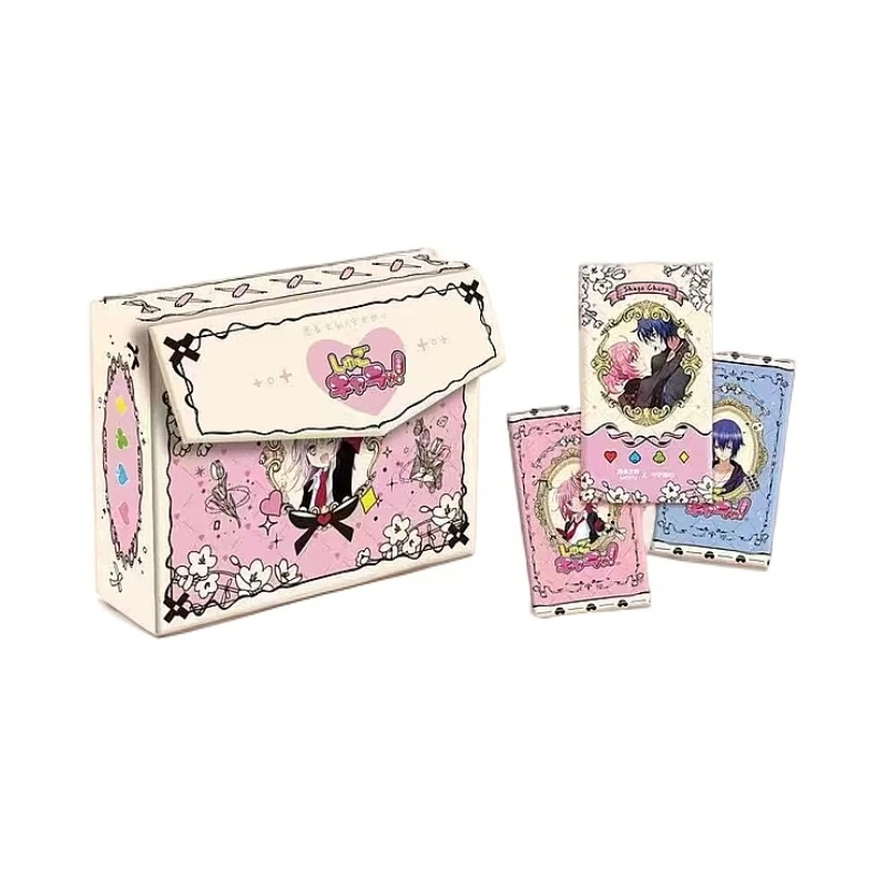 毛毛浮浮-国产二创墨鱼文创-【守护甜心-第一弹】收藏卡牌