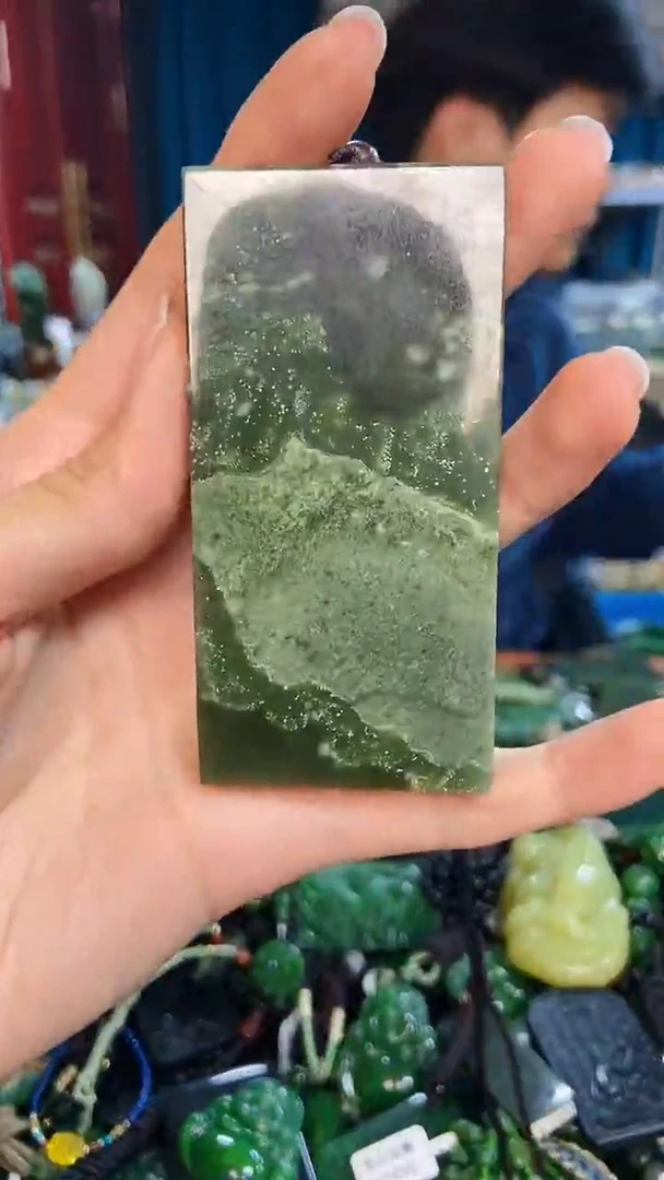 未镶嵌和田玉挂件1