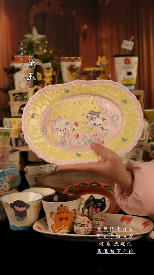 陶瓷景德镇手工手绘陶瓷