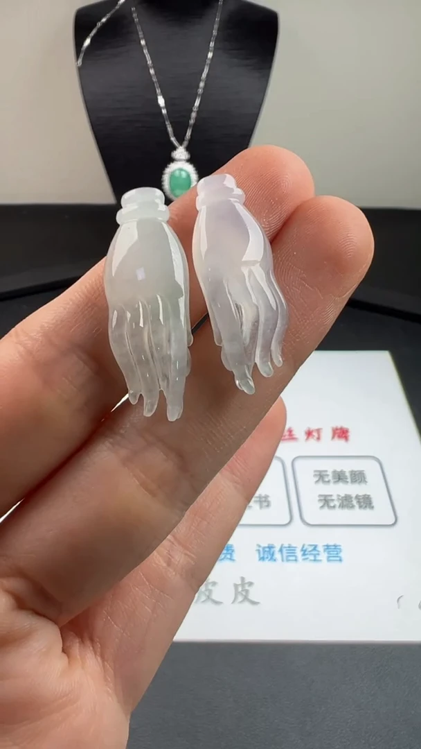 吊坠(不含链)未镶嵌翡翠天然缅甸A货翡翠 佛手