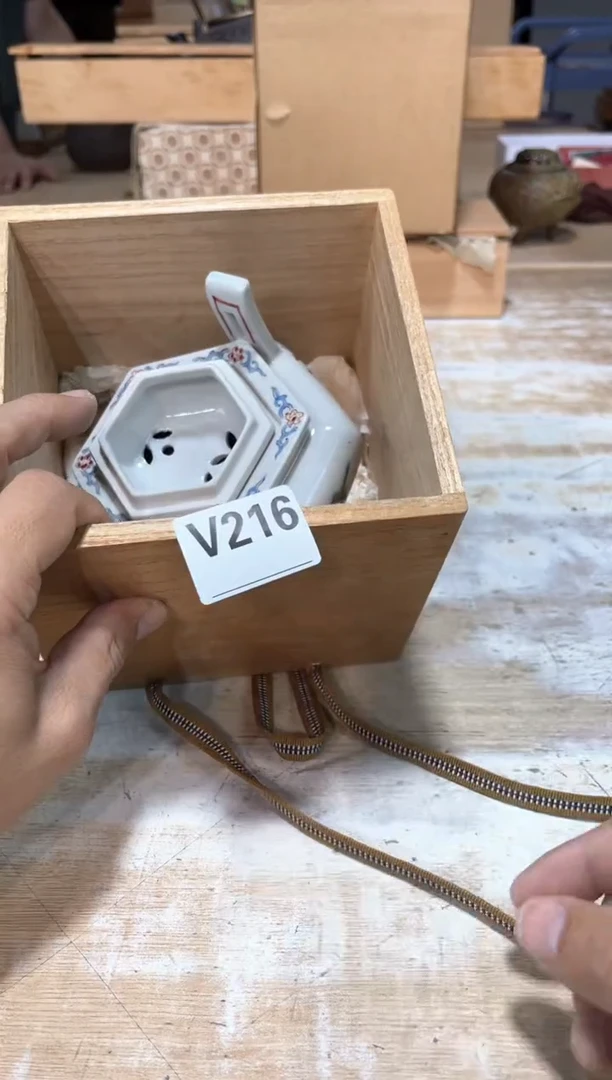 瓷片九*直播定闪专用链接8888