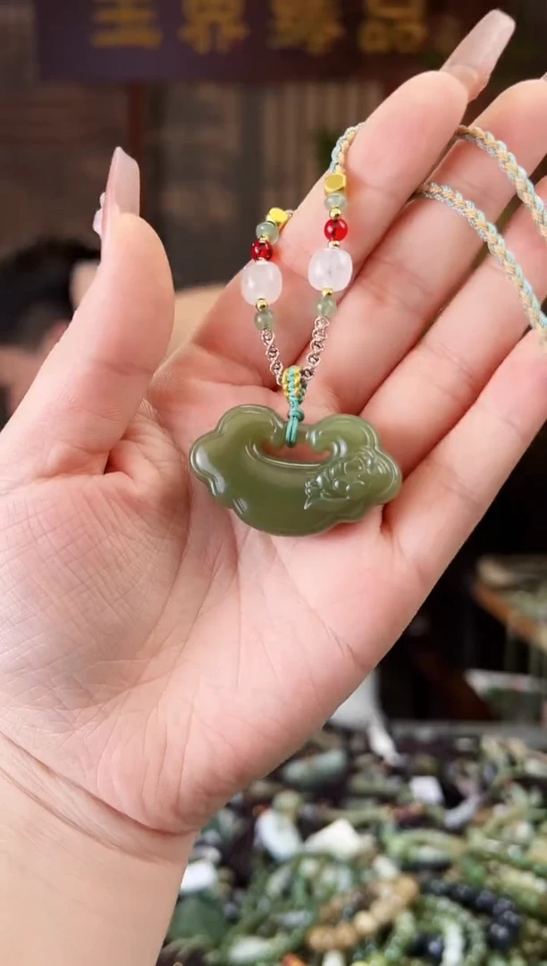 【闪购商品】和田玉颈饰未镶嵌 多样性发一