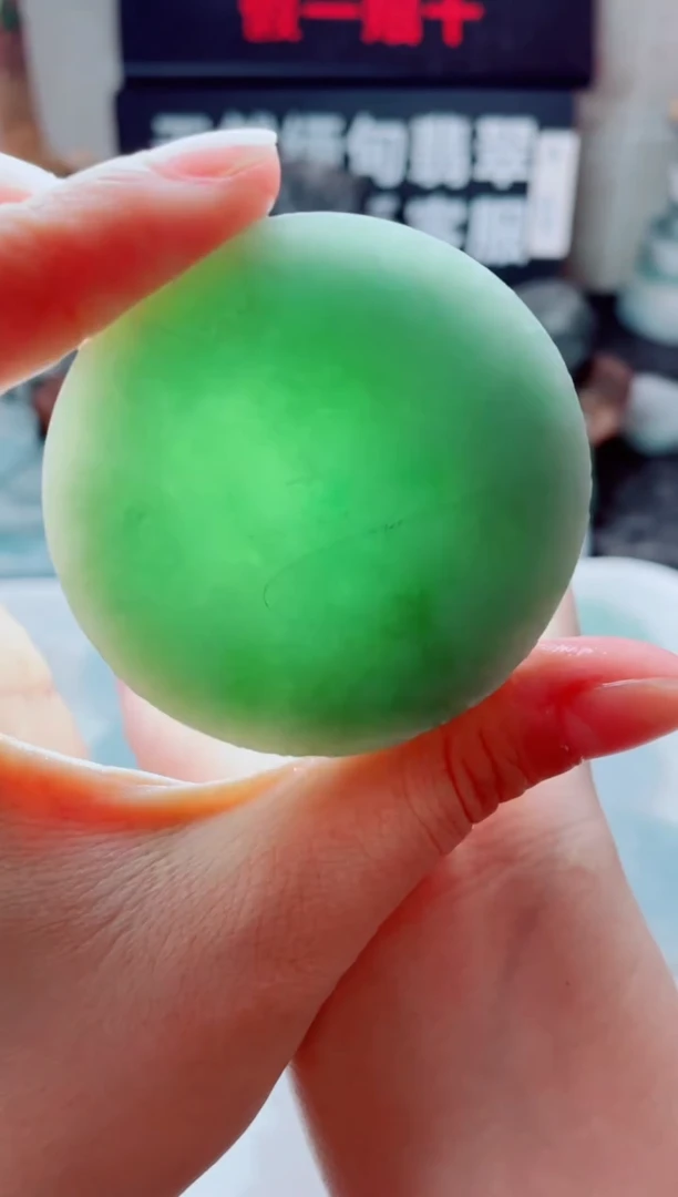 翡翠未镶嵌颈饰1271......