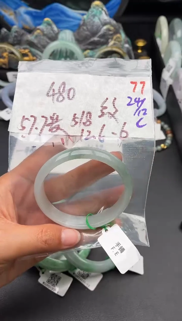 未镶嵌定制翡翠毛货需精细抛光多样性发1件77