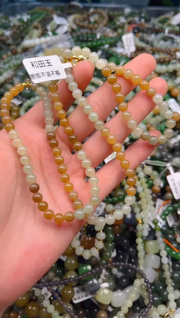 颈饰未镶嵌和田玉1