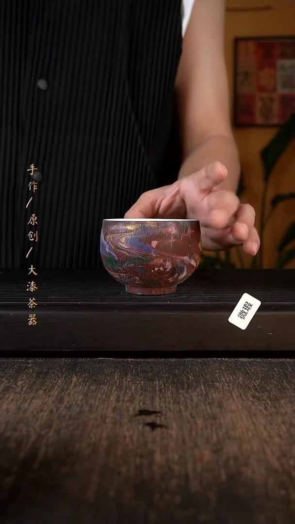 905小康茶器小康茶器