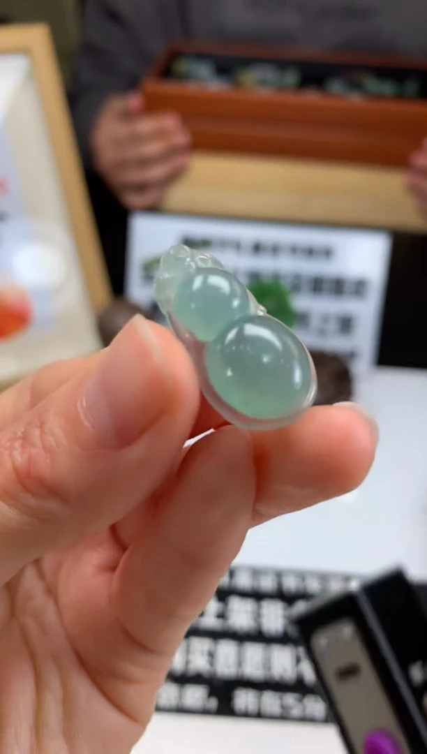 【闪购商品】定制翡翠未镶嵌吊坠-91884