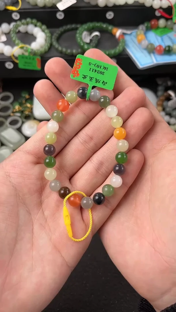 【闪购商品】和田玉手串未镶嵌多宝手串卡8微色差