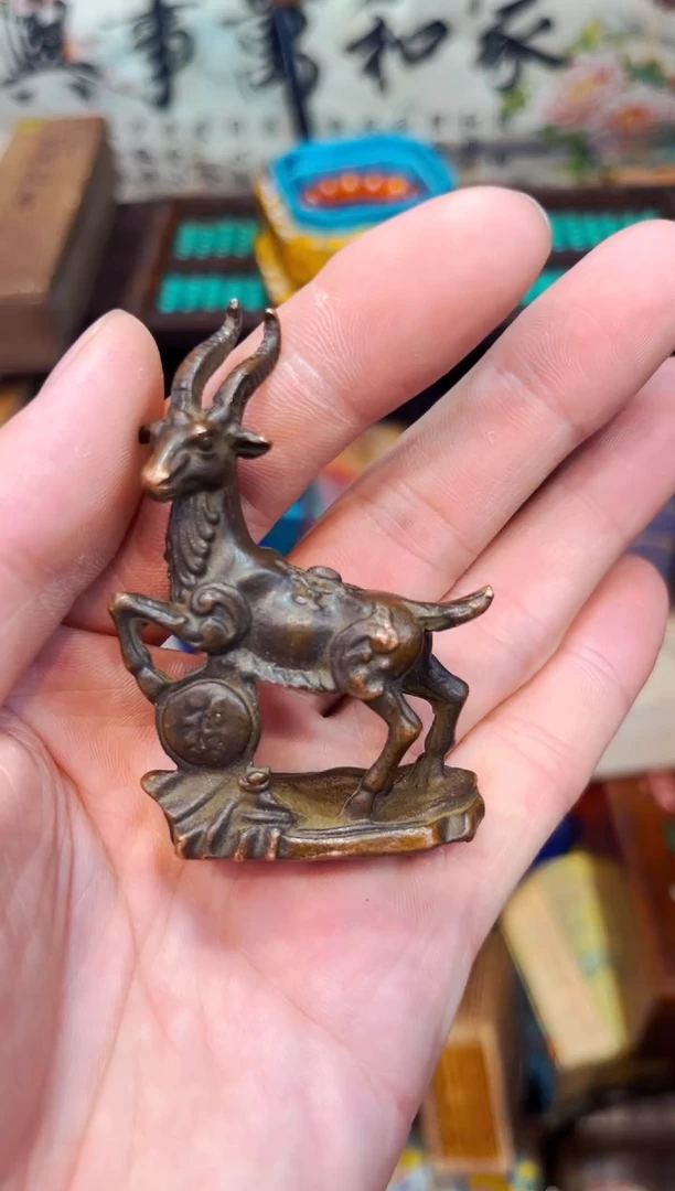 A瑞哥专属高端精品39