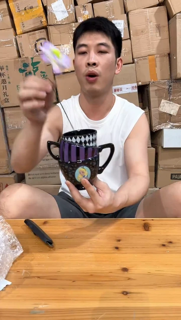 瓷片黑紫叠叠杯